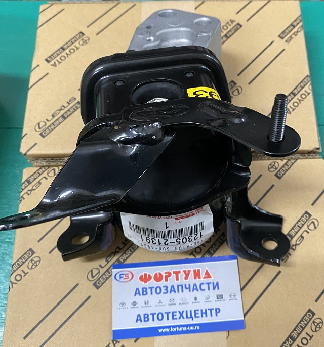 Подушка двигателя 12305-21391 TOYOTA /RH Premio, Allion NZT260 '07-/