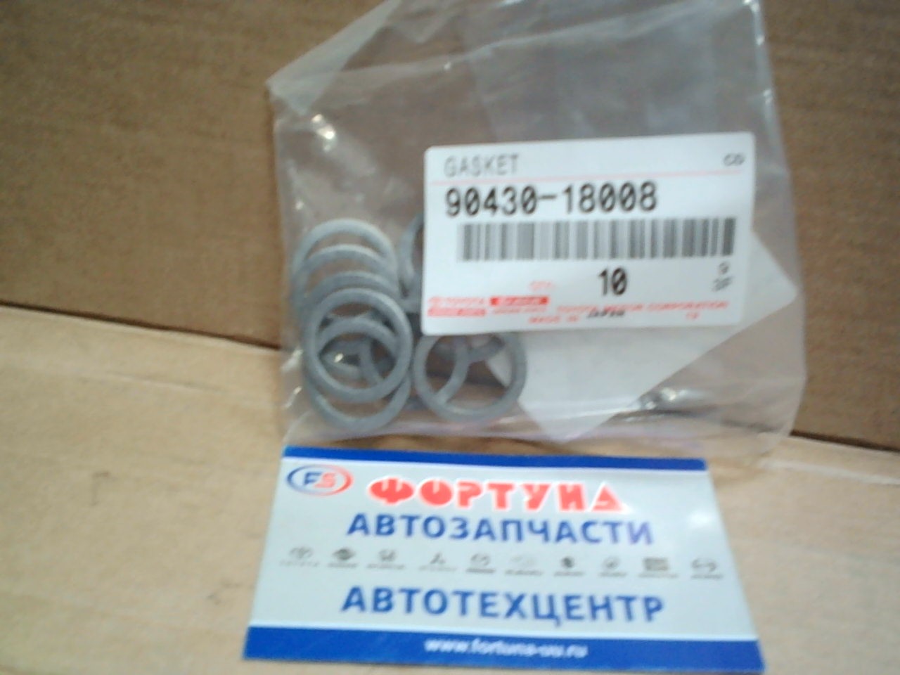 Прокладка сливной пробки поддона TOYOTA [90430-18008] (18*24) (на АКПП)/ZVW41/