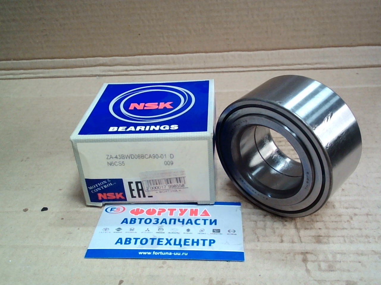 Подшипник 43BWD08BCA90 NSK  (43*79*38)/FRONT CRV RD1,  HRV/