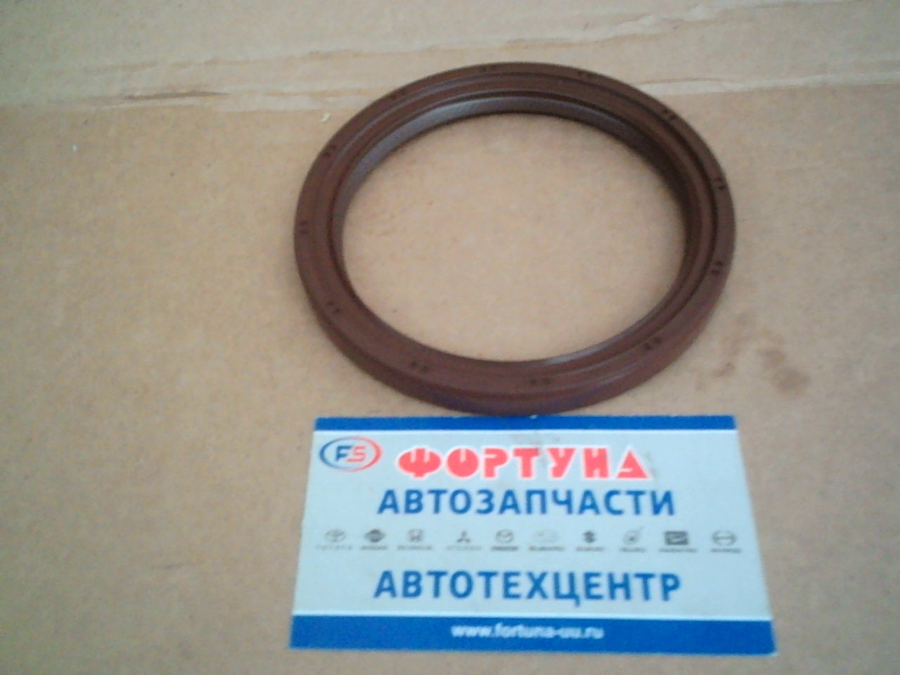 Сальник 85x105x10 TOY [90311-85009] AH3834-I0 NOK