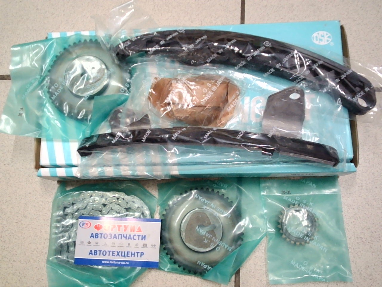 Комплект цепи ГРМ Mazda ZJ-VE, ZY-VE (M221B) O.S.K. /DEMIO,  MAZDA 2,  VERISA,  AXELA,  MAZDA 3 '02-/