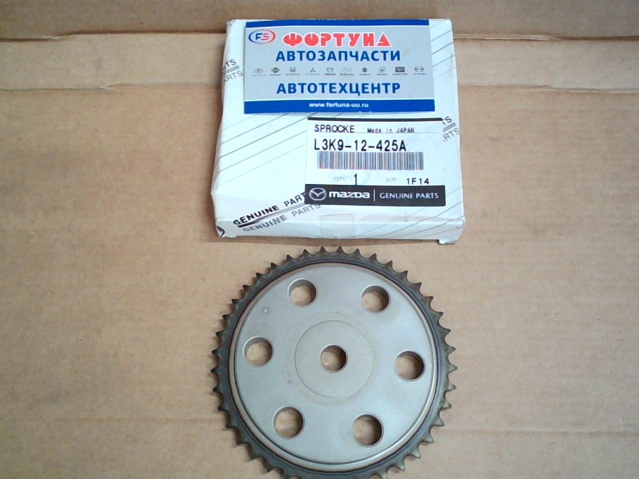 Цепи шестерня L3 '05- [L3K9-12-425A] MAZDA /LH/