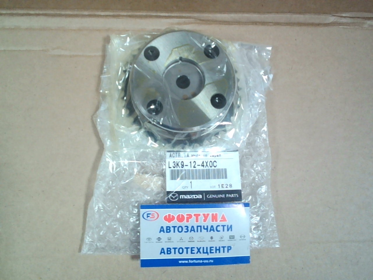 Цепи шестерня L3 '05- [L3K9-12-4X0C] MAZDA /RH - VVTI/
