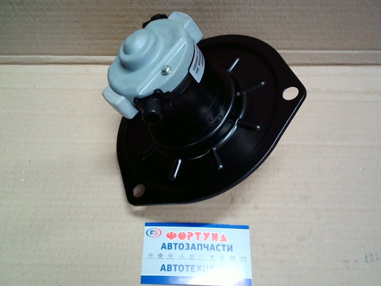 Мотор отопления салона AD-HN04 /HINO RANGER '90-  FD3,  FD2,  FD1,  FX3,  GD2,  GD3,  FT3,  SD2, FF2,  FF3,  F  24V/ OOtOkO