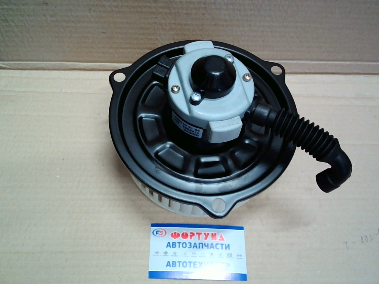 Мотор отопления салона 1109009 OOtOkO /HINO 500,  700 с крыльчаткой,  24V,  LHD/