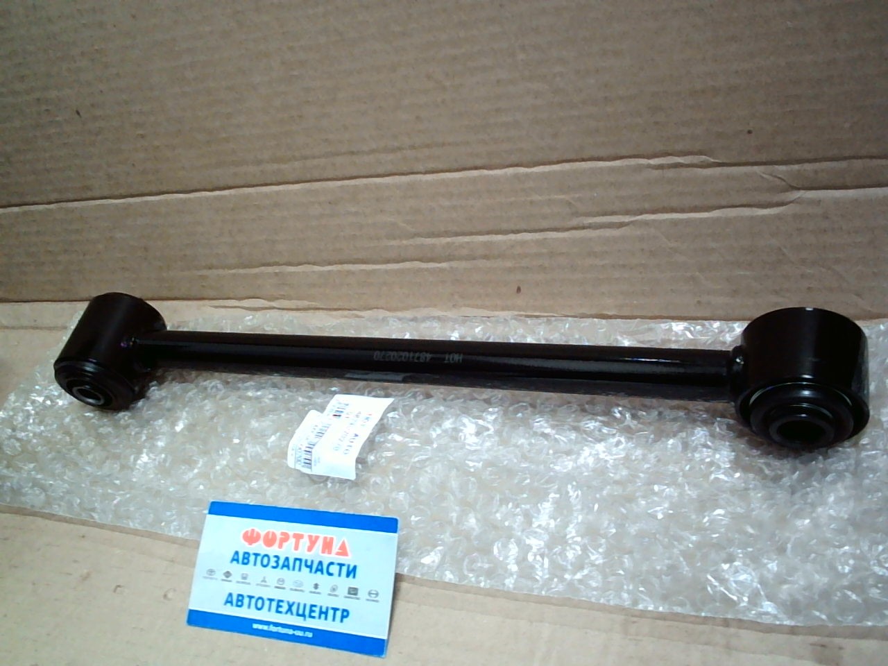 Тяга 48710-20270 DAGGER /ST195 ST215 SV35 №1 4WD/