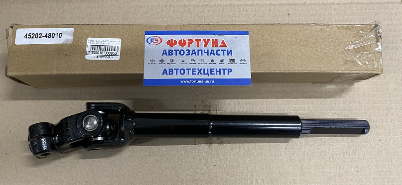 Кардан рулевой 45202-48010 TW /Harrier ACU10, ACU15/