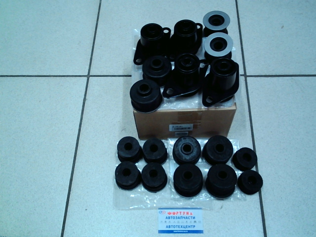 Подушка кузова КОМПЛЕКТ D-HDJ81 DAGGER (18 шт.) /LC HZJ80 HDJ81/