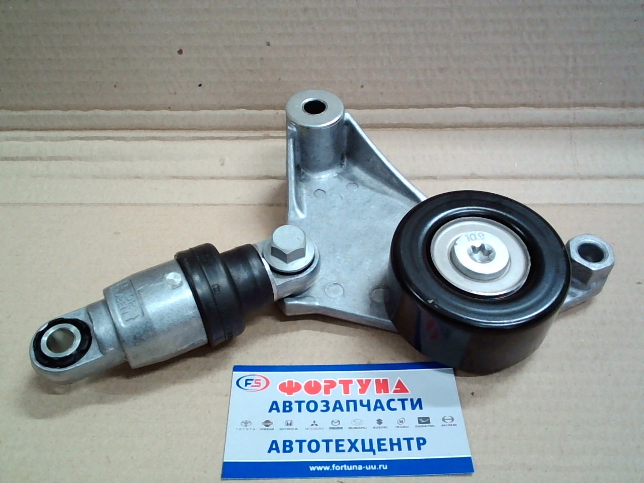 Ролик натяжения генер. в сборе 16620-28090 DAGGER /1AZ-FSE,  2AZ-FE/