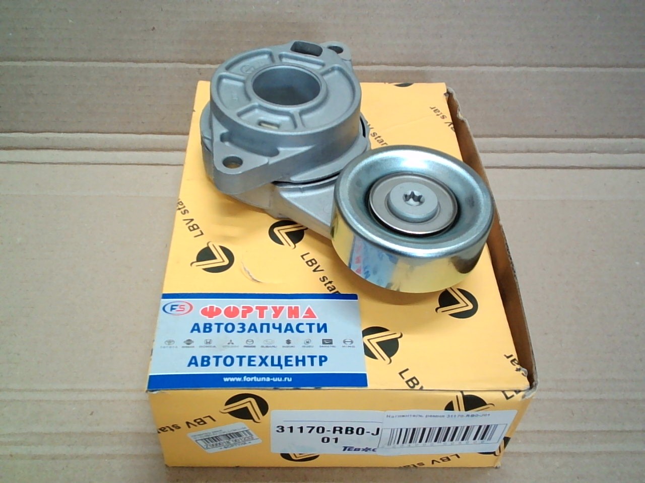 Натяжитель ремня 31170-RB0-J01 (TW) /L13A L15A Fit GE#.Freed GB3 GB4/