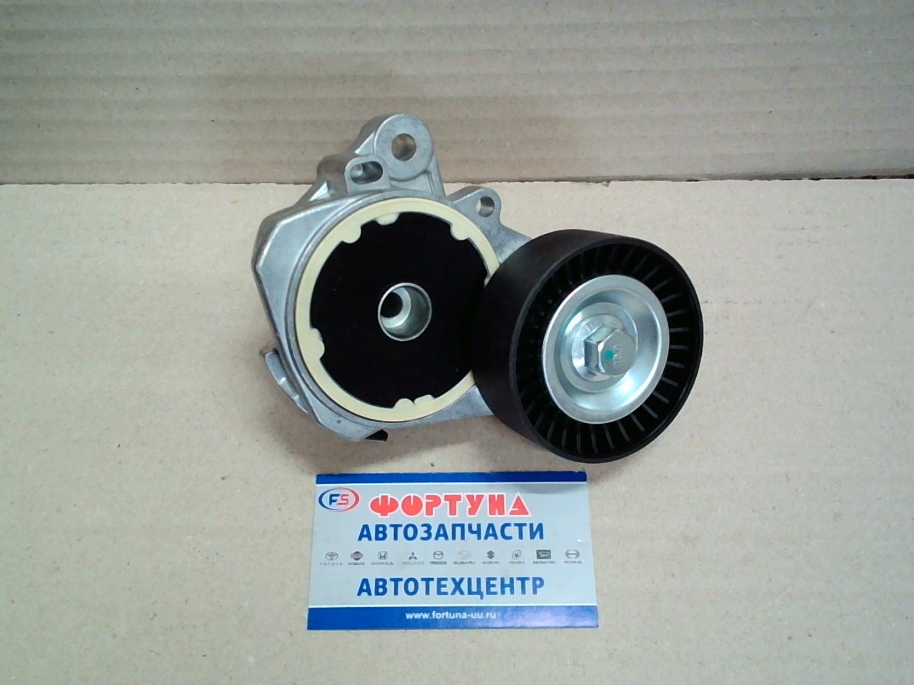 Ролик натяжения генер. 16620-0W131 TW /2URGSE LEXUS GS F '15-.LEXUS IS F '10-'14.LEXUS LS460/460L 1URFSE '12-'17.MAJESTA '09-'13/