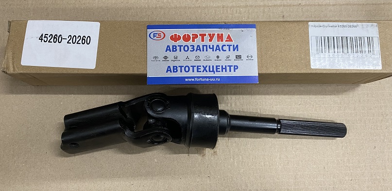 Кардан рулевой 45260-20260 DAGGER /Caldina,  Carina,  Corona ST190,  AT211/