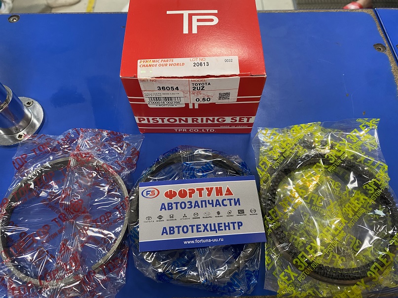 Кольца 2UZ-FE 36054 0, 50 TP (94, 0/1, 2-1, 2-3, 0)