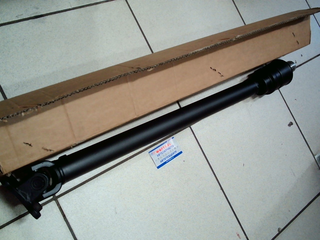 Вал Карданный MR580392 TW /Pajero,  V78 V98 4M41 перед/