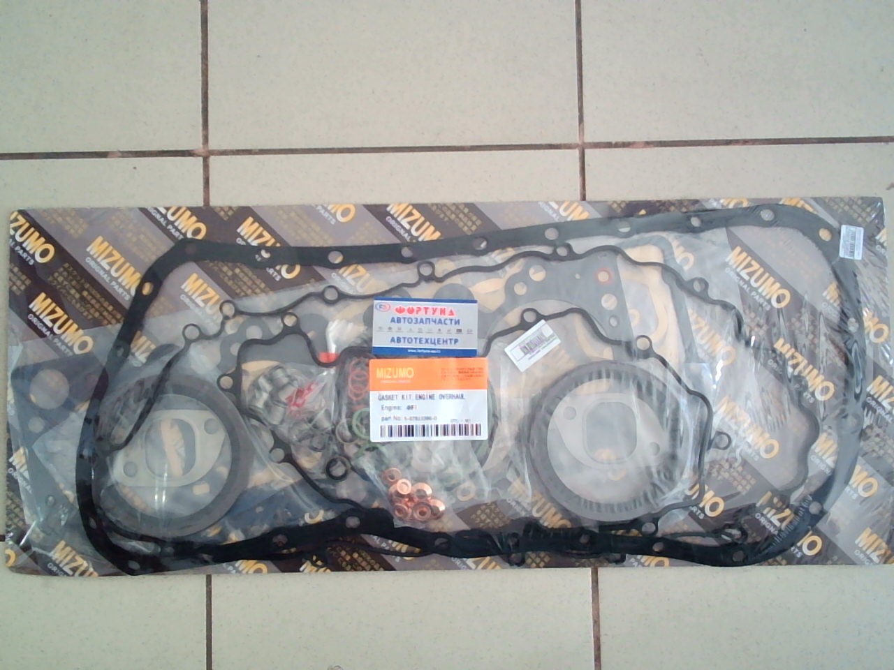 Ремкомплект ДВС 4HF1 metal  [5-87813-396-0] MIZUMO