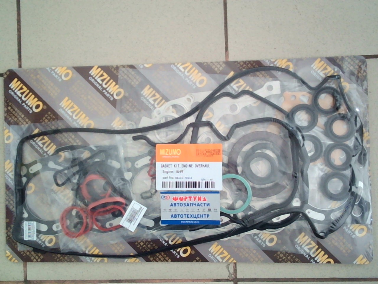 Ремкомплект ДВС 1G-FE Beams '98- metal [04111-70111] MIZUMO