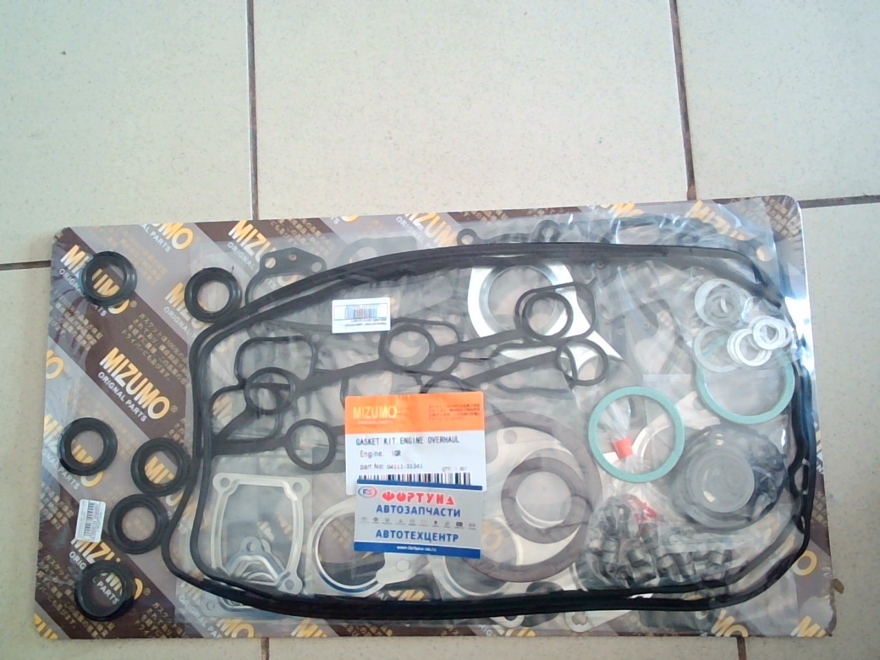 Ремкомплект ДВС 1GR-FE metal [04111-31341] MIZUMO