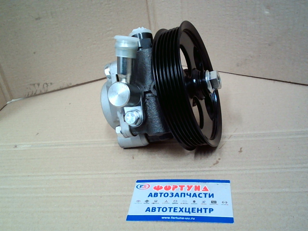 Насос гидроусилителя 44320-35610 (DPV151) TW /LEXUS GX470 (UZJ120) 2UZFE/