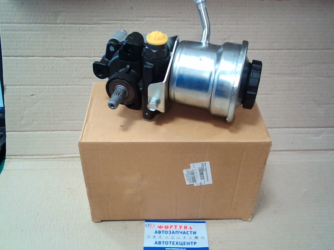 Насос гидроусилителя 44320-12391 (DPV123) DAGGER /AE100 AE111 AE115 4AFE,  5AFE,  7AFE,  4AF/   /без шкива/ с бачком/