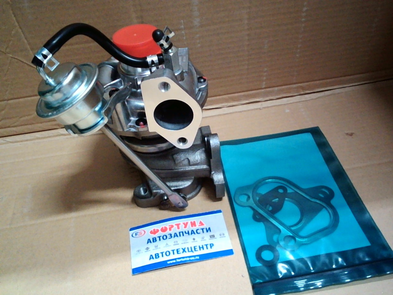 Турбина EF-DET [17201-97202] (DTB018) VQ38 DAGGER/Tebochi /Terios '99-/