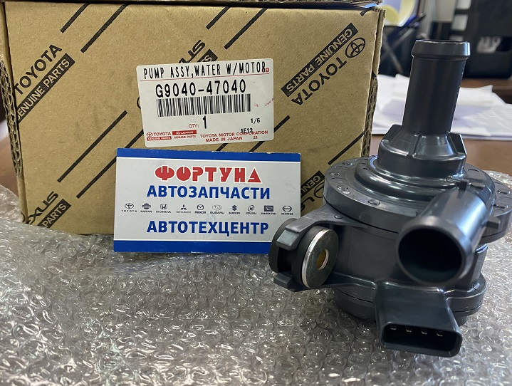 Помпа инвертора G9040-47040 TOYOTA /2ZRFXE - Prius ZVW50, ZVW51, ZVW55/C-HR ZYX10/