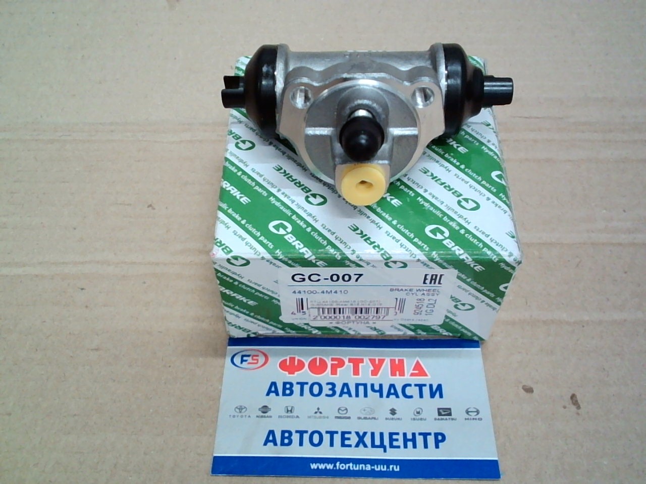 РТЦ 44100-4M410 (GC-007) G-BRAKE /Rear B15, N16, G10 2WD/