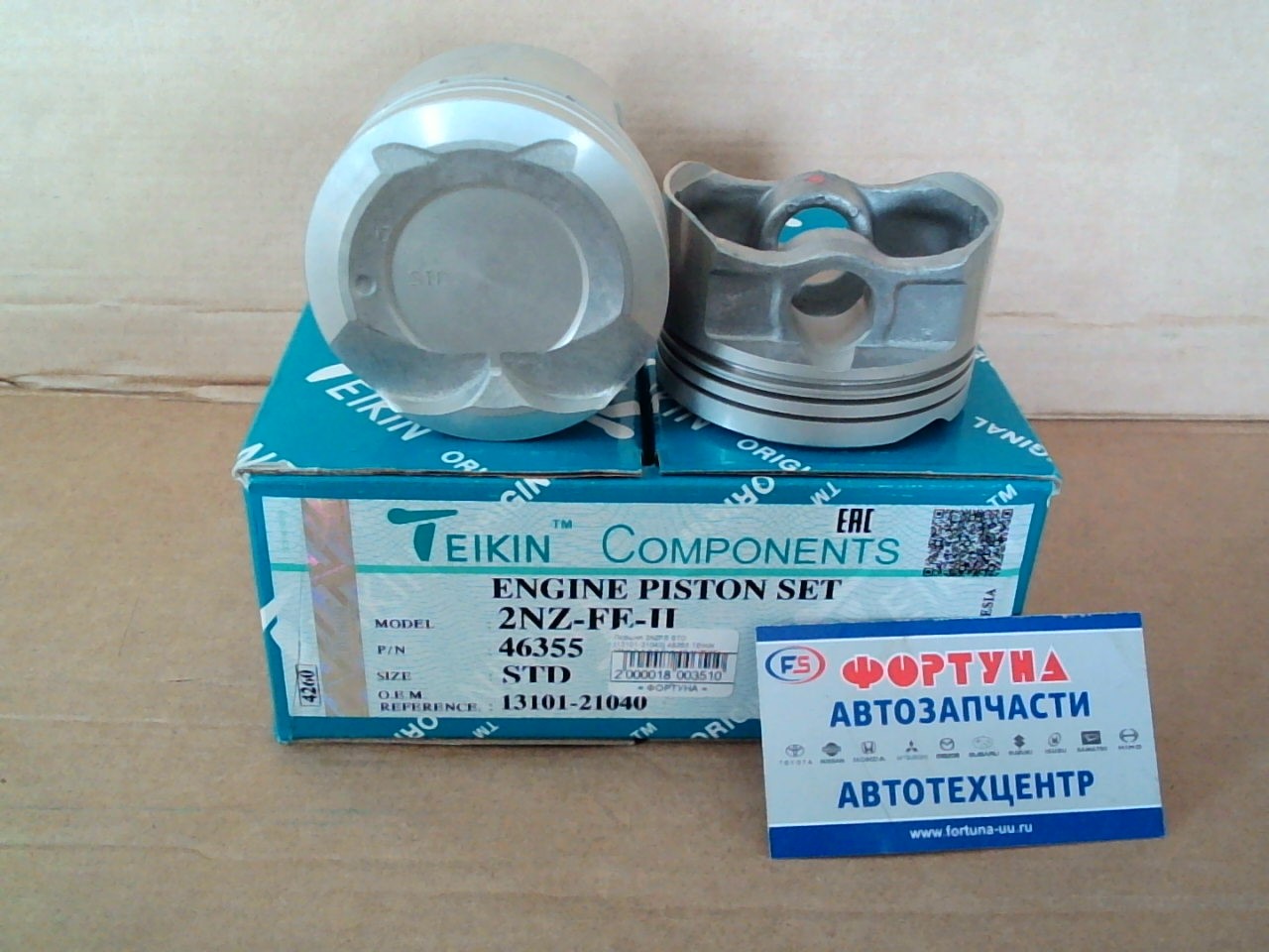 Поршня 2NZFE STD [13101-21040] 46355 TEIKIN 