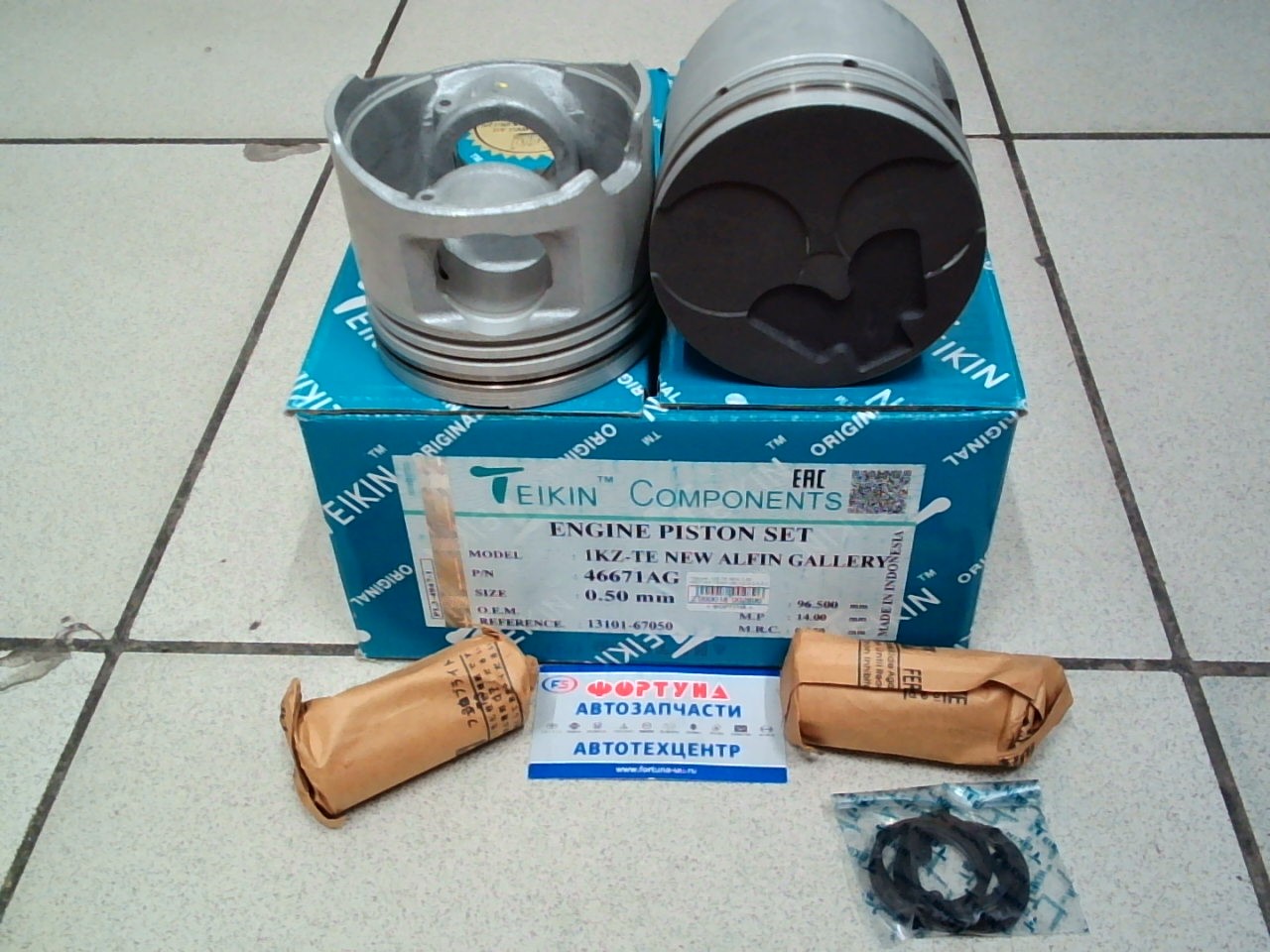 Поршня 1KZ-TE NEW 0, 50 46671AG TEIKIN /для головки 2ой модели,  под выпуклые клапана/