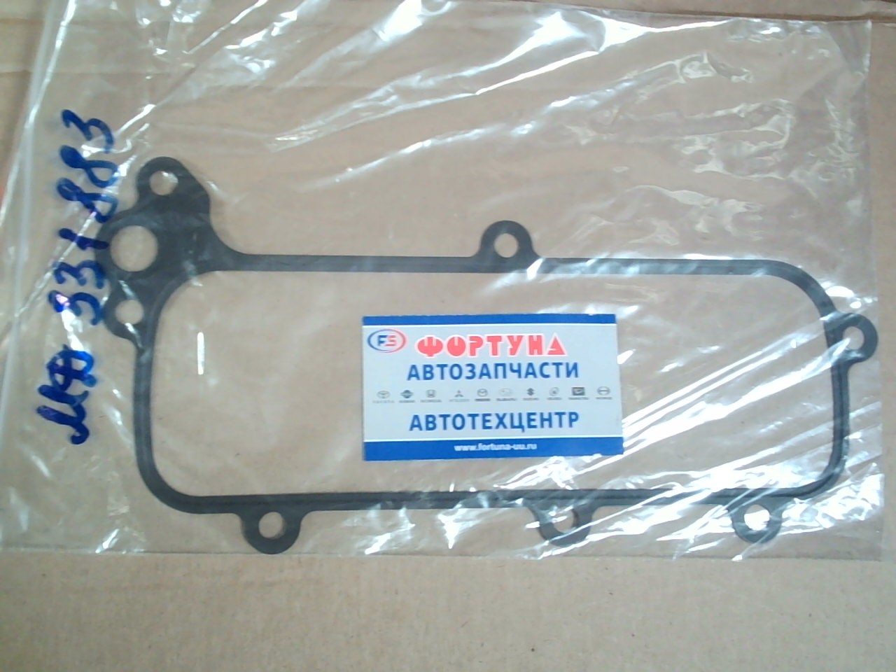 Прокладка впускного коллектора 6G72,  6G74 [MD331883] MITSUBISHI