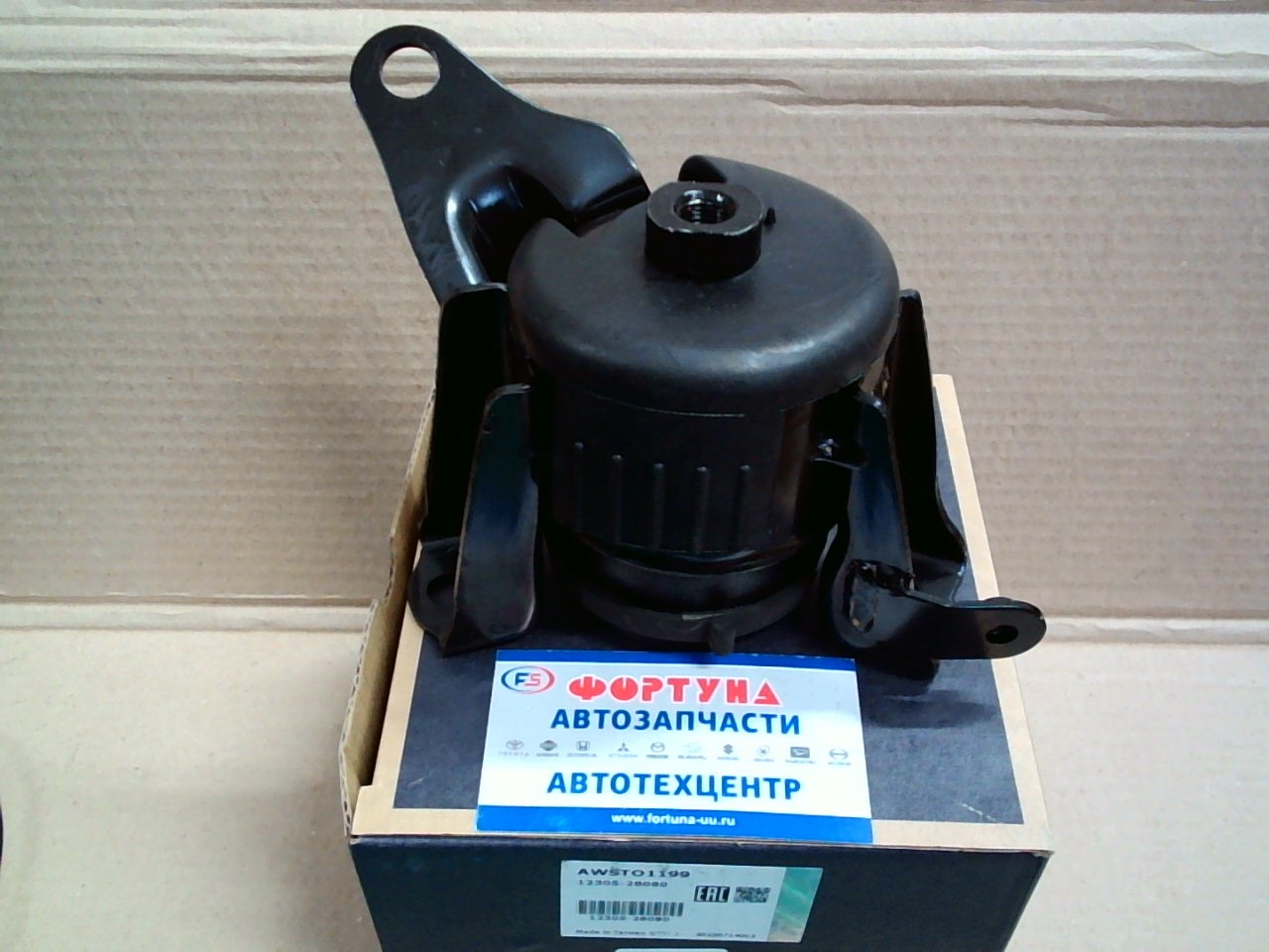 Подушка двигателя 12305-28080 (AWSTO1199) TENACITY /RH 2AZFE, 1AZFSE 01- AZR6#, ACM2#/