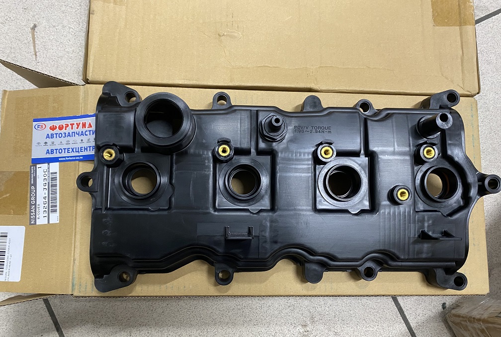 Крышка клапанов 13264-JG30C NISSAN (8 отверстий)/QR25DE -  X-TRAIL T31, MURANO Z51, TEANA J32 '08-/