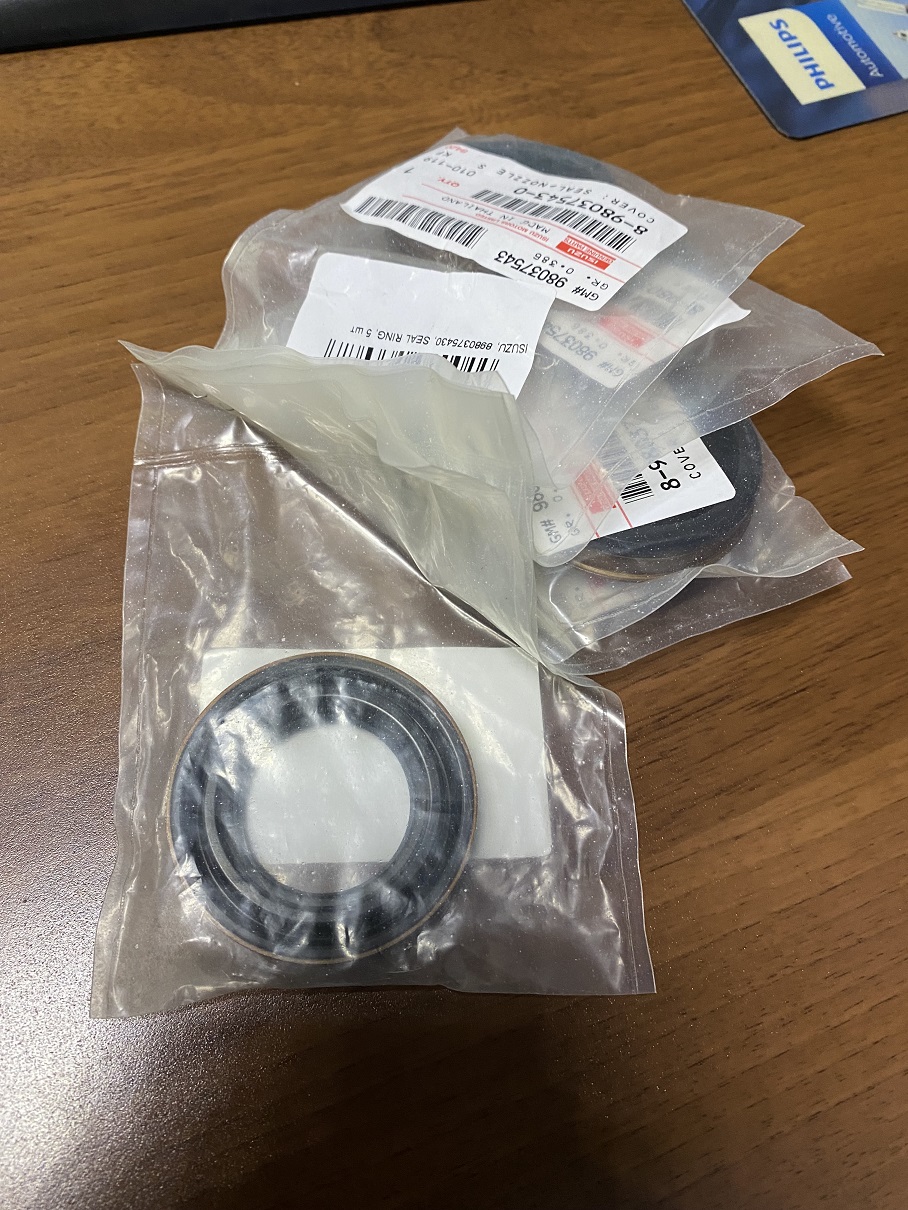 Сальник 35x57x60x11 ISU [8-98037-543-0] ISUZU /4JJ1 NLR85,  NMR85/