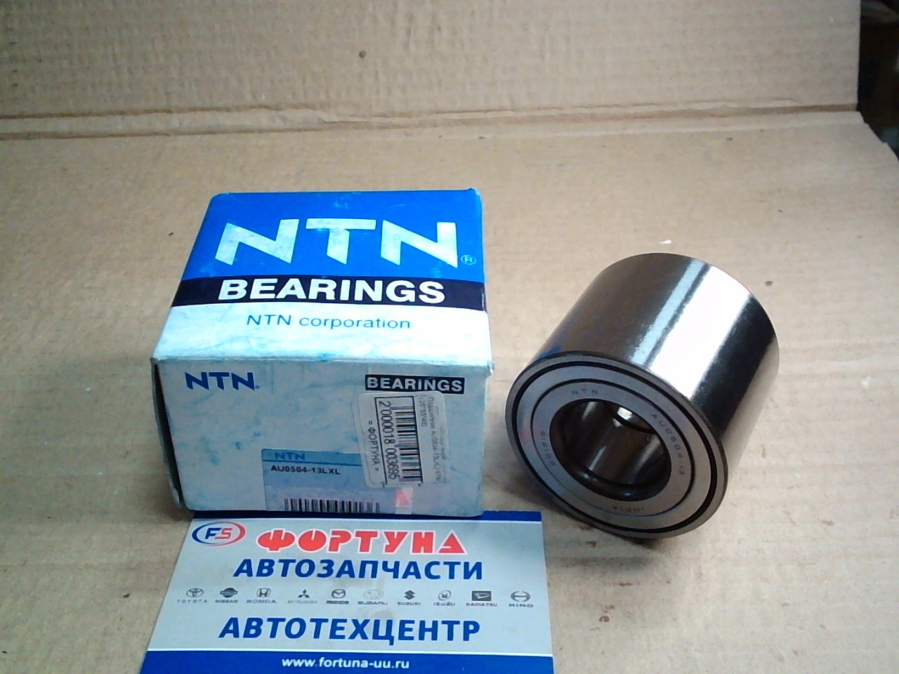 Подшипник AU0504-13LXL) NTN (25*55*48) /REAR Note E12,  March K13,  Latio N17/