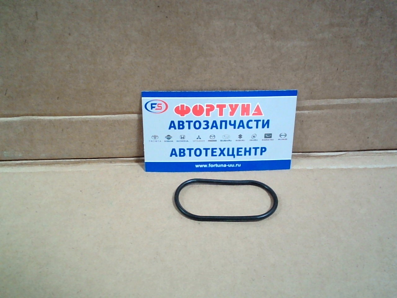 Прокладка маслонасоса H23A, F23A 15113-PT0-003 TONG HONG /Прокладка A/