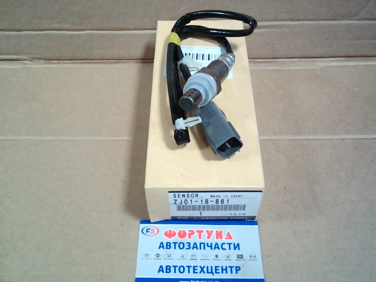 Датчик кислородный ZJ01-18-861 MAZDA /DEMIO DY3W 4контакта/