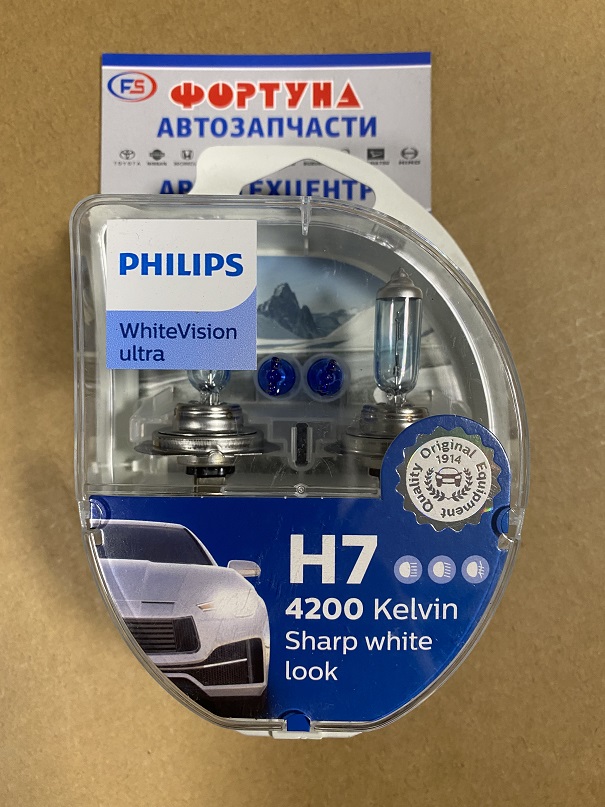 Лампочка Philips 12972WVUSM 12V H7 55W WhiteVision Ultra галогеновая,  PX26d,  блистер (комплект 2 шт)
