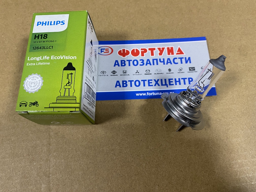 Лампочка Philips 12643LLC1 12V 65W H18 LL EcoVision,  галогеновая (1шт.)