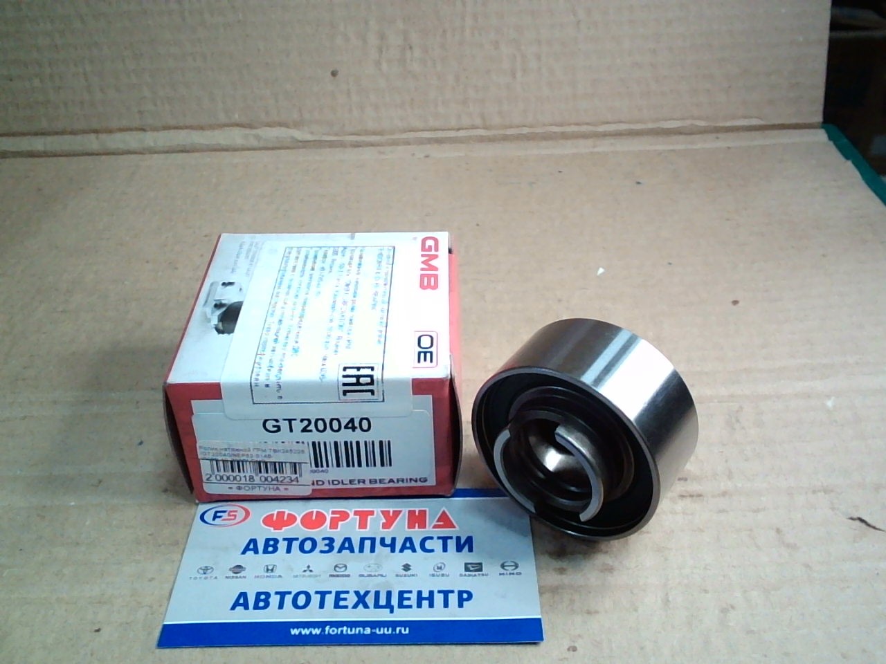 Ролик натяжной ГРМ TBK245228 /GT20040/NEP52-014B/ [B630-12-700B] GMB