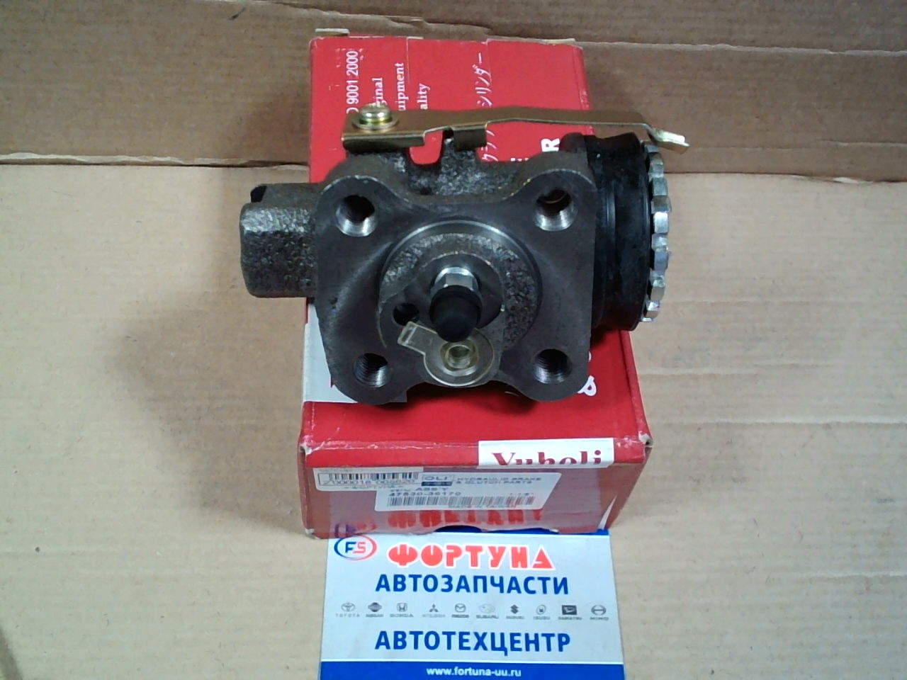 РТЦ 47530-36170 YUHOLI /BU303 '06- 1-1/8"/