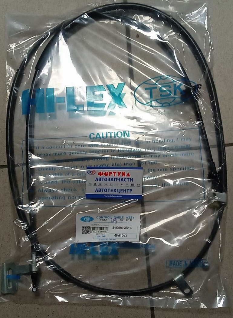Трос газа ISUZU 8-97046-362-4 (4PA1572) TSK /NKR, NHR/ L=2300