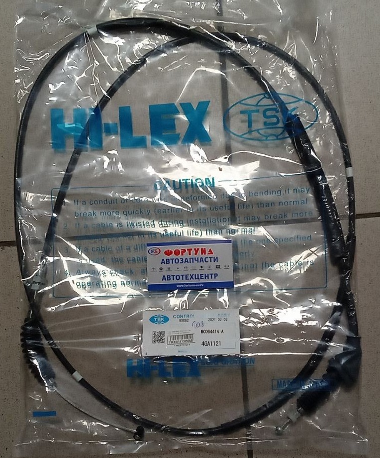 Трос газа MMC MC064414 (4GA1121) TSK /FH217, FH228/ (L=1925mm)