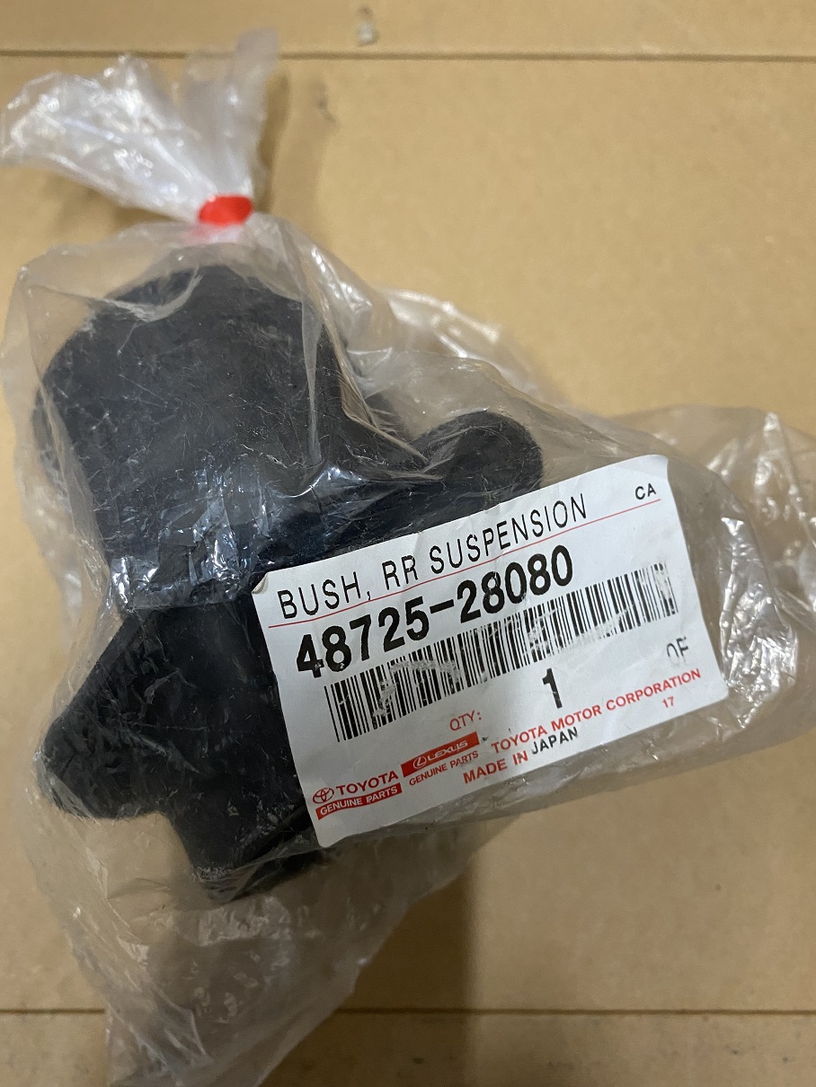 Сайлентблок 48725-28080 TOYOTA /заднего балки VOXY ZZR80, ESTIMA ACR50, GSR50 '06-/