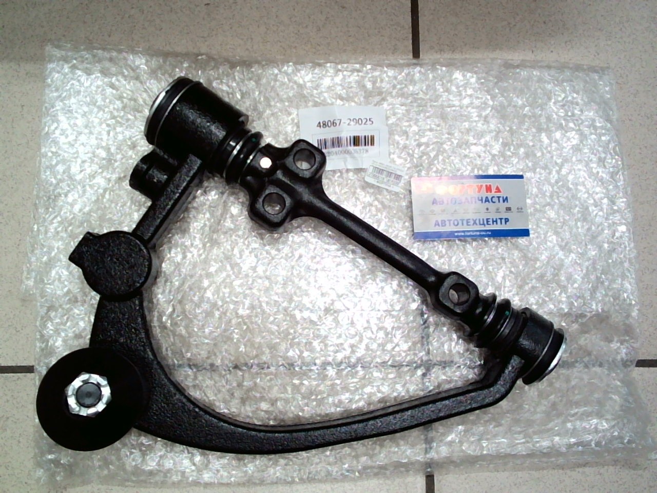 Рычаг 48067-29025 DAGGER /FRONT UP LH HIACE/REGIUSACE KZH1##/LH1##/RZH1##/TRH1## '89-'05/