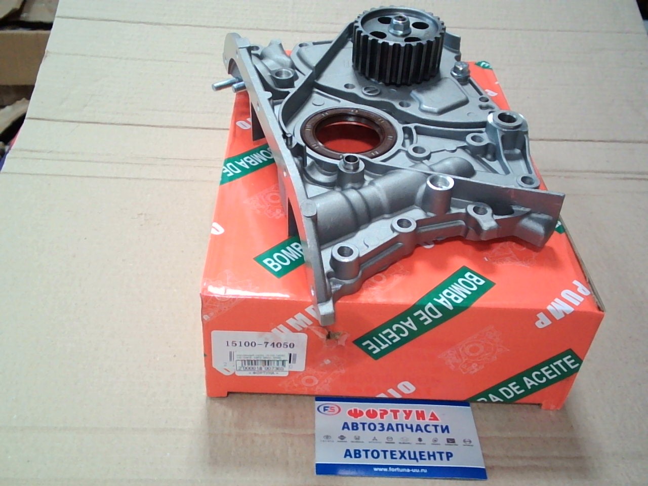 Маслянный насос 15100-74050 TW /3SFE,  4SFE SR40,  SR50,  SV4#,  RAV4 SXA10,  SXA11,  SV55,  SXM1#/