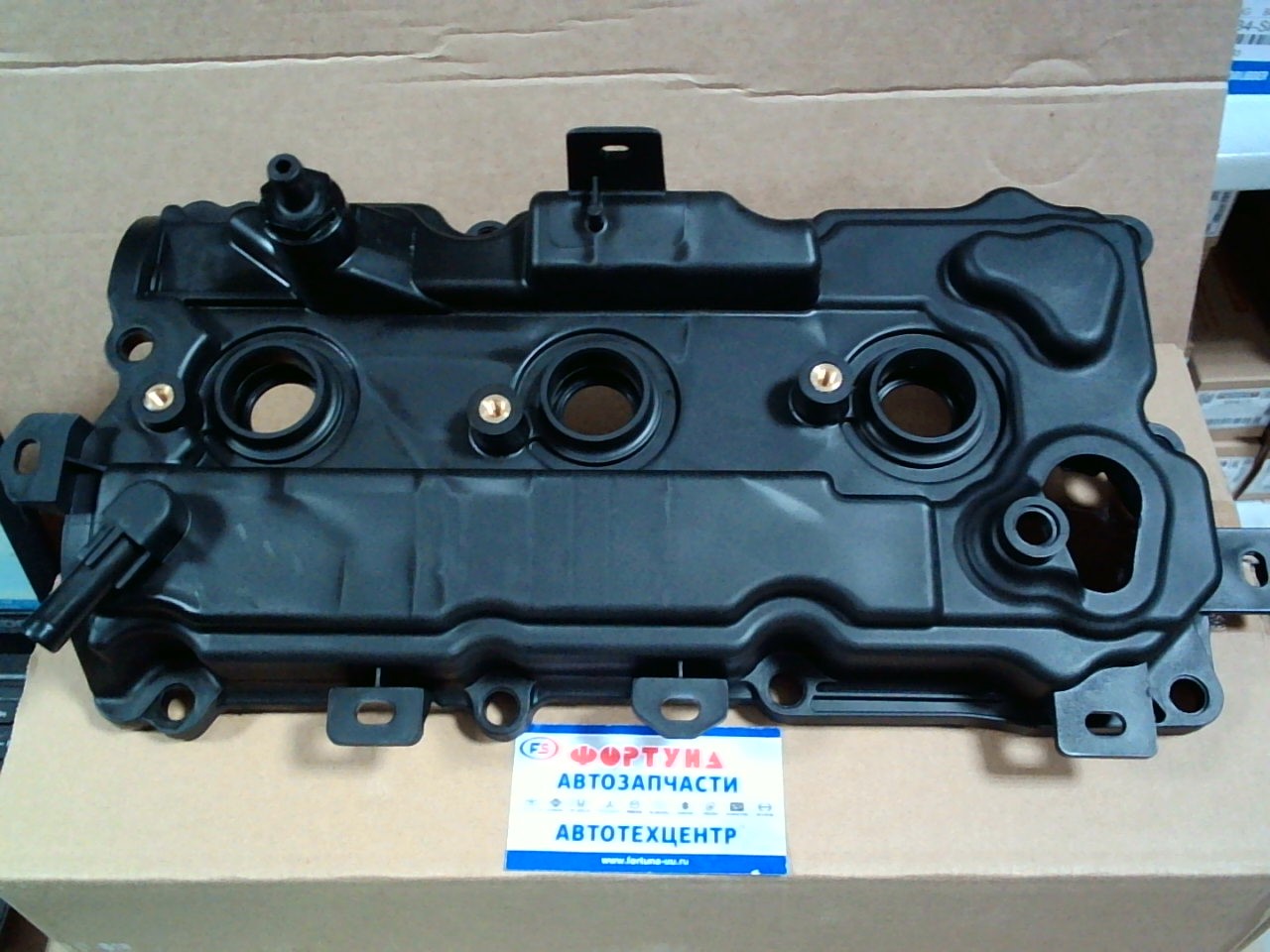 Крышка клапанов 13264-JN01A DAGGER /VQ25DE RH - Teana J32/