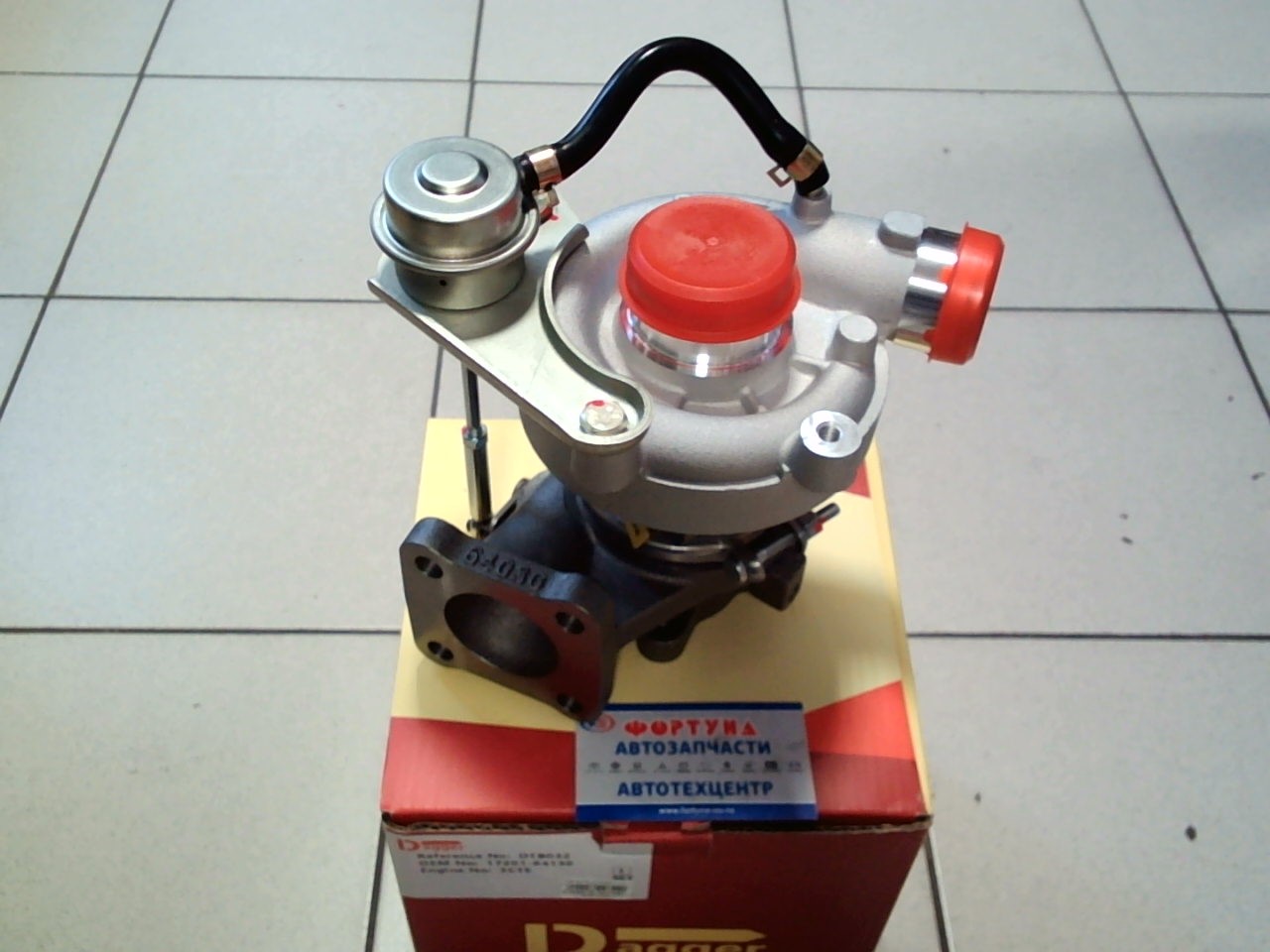 Турбина 3C-T (DTB032) [17201-64130] DAGGER /CR50/