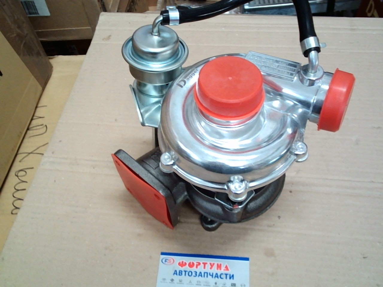 Турбина 4JG2-T (DTB001) DAGGER /BIGHORN '94 USB69/