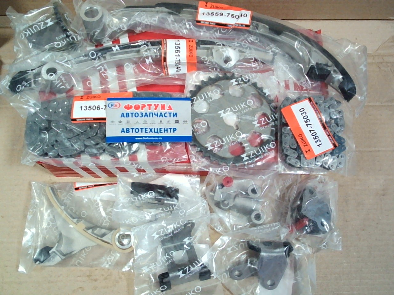 Комплект цепи ГРМ Toyota 2TR-FE (KA-19/12) Zuiko /12pcs/