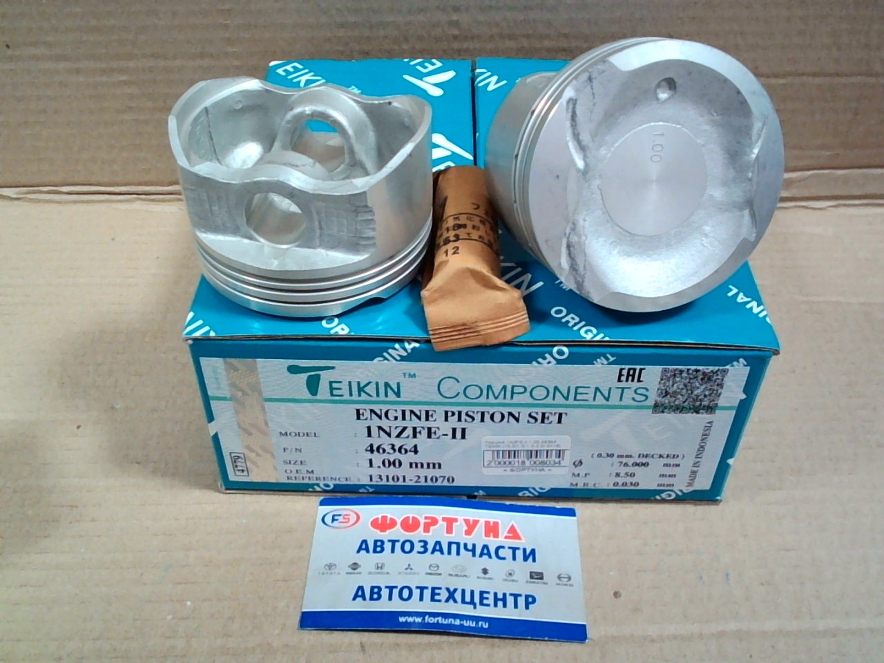 Поршня 1NZFE-II 1, 00 46364 TEIKIN 