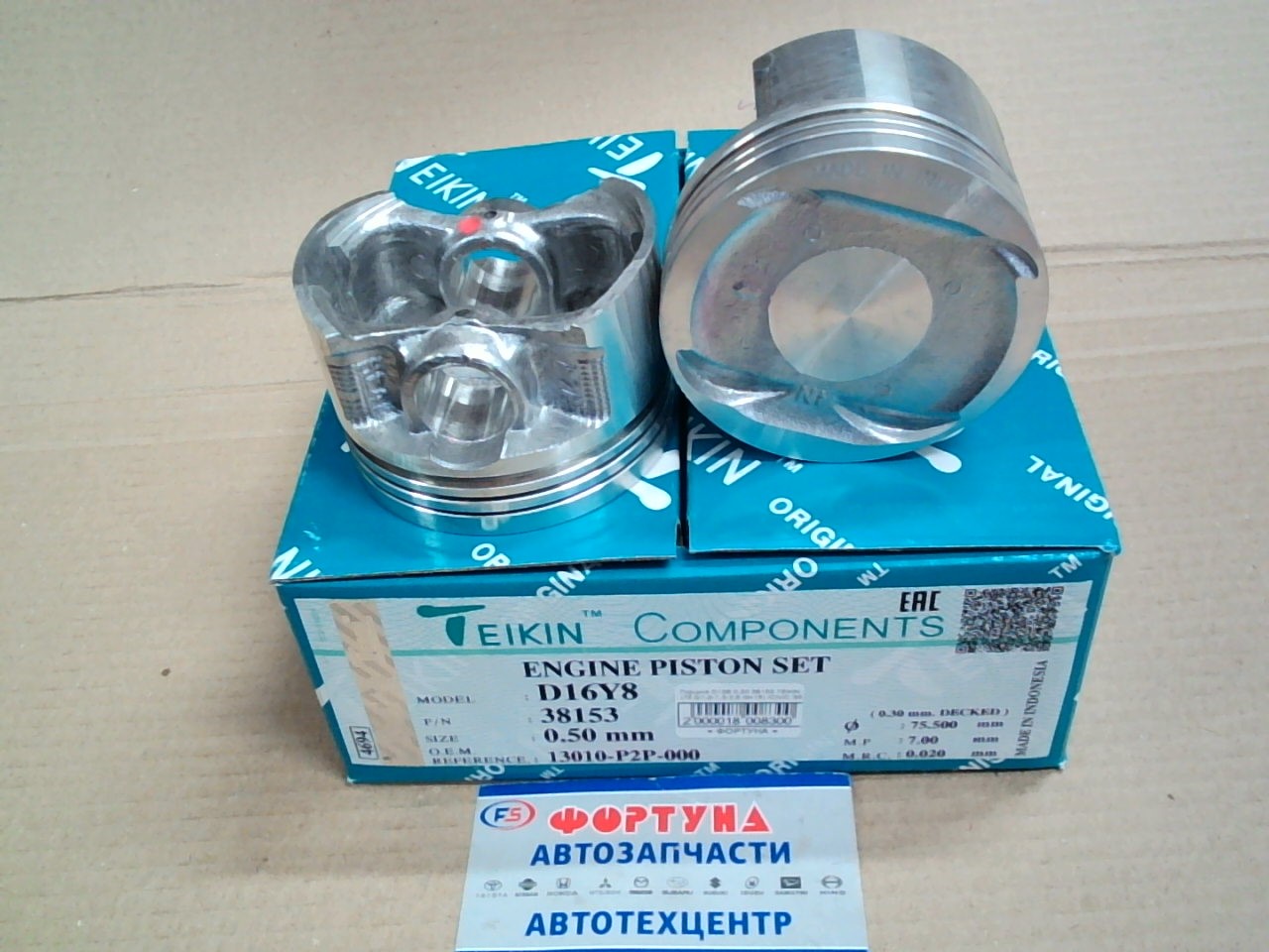 Поршня D15B 0, 50 38153 TEIKIN  /CIVIC '95-/